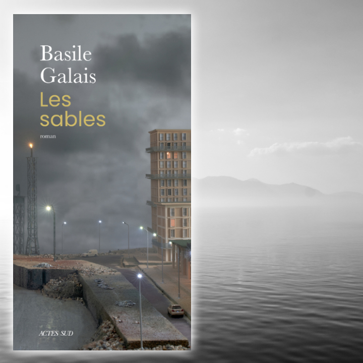 Les Sables Basile Galais