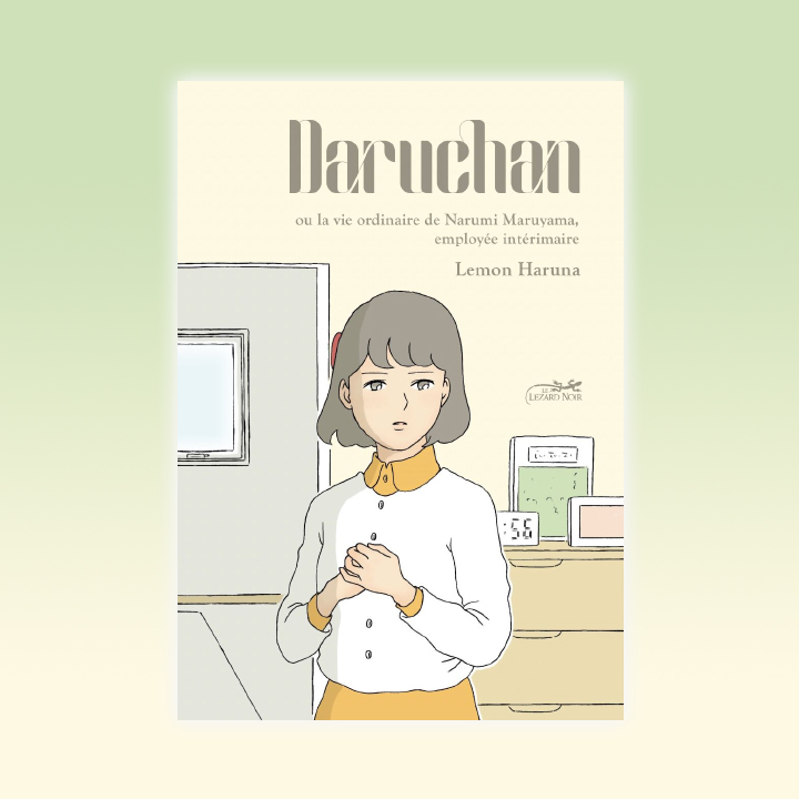 Daruchan, Haruna Lemon