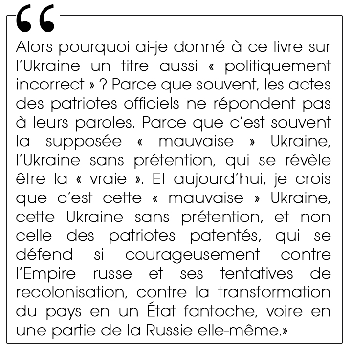 The Ukraine d'Artem Chapeye aux Éditions Bleu et Jaune, traduit de l'ukrainien par Nikol Dziub