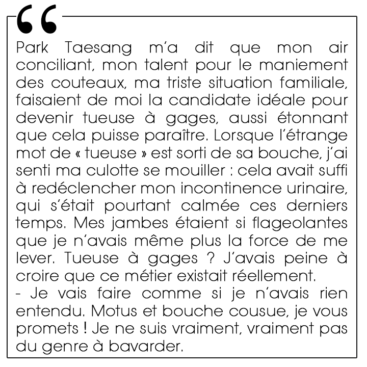 La bouchère, Kang Jiyoung aux Éditions Belladone