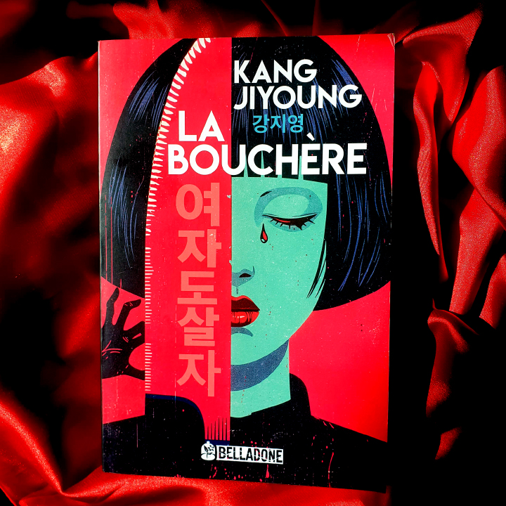 La bouchère, Kang Jiyoung aux Éditions Belladone